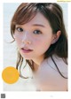 Ai Shinozaki 篠崎愛, Weekly Playboy 2022 No.41 (週刊プレイボーイ 2022年41号)