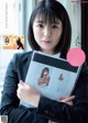 Momoko Ikeda 池田桃子, Weekly Playboy 2021 No.18 (週刊プレイボーイ 2021年18号)