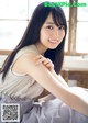 Haruka Kaki 賀喜遥香, Young Magazine 2021 No.36-37 (ヤングマガジン 2021年36-37号)