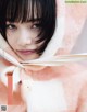 Nana Komatsu 小松菜奈, aR Magazine 2021.11